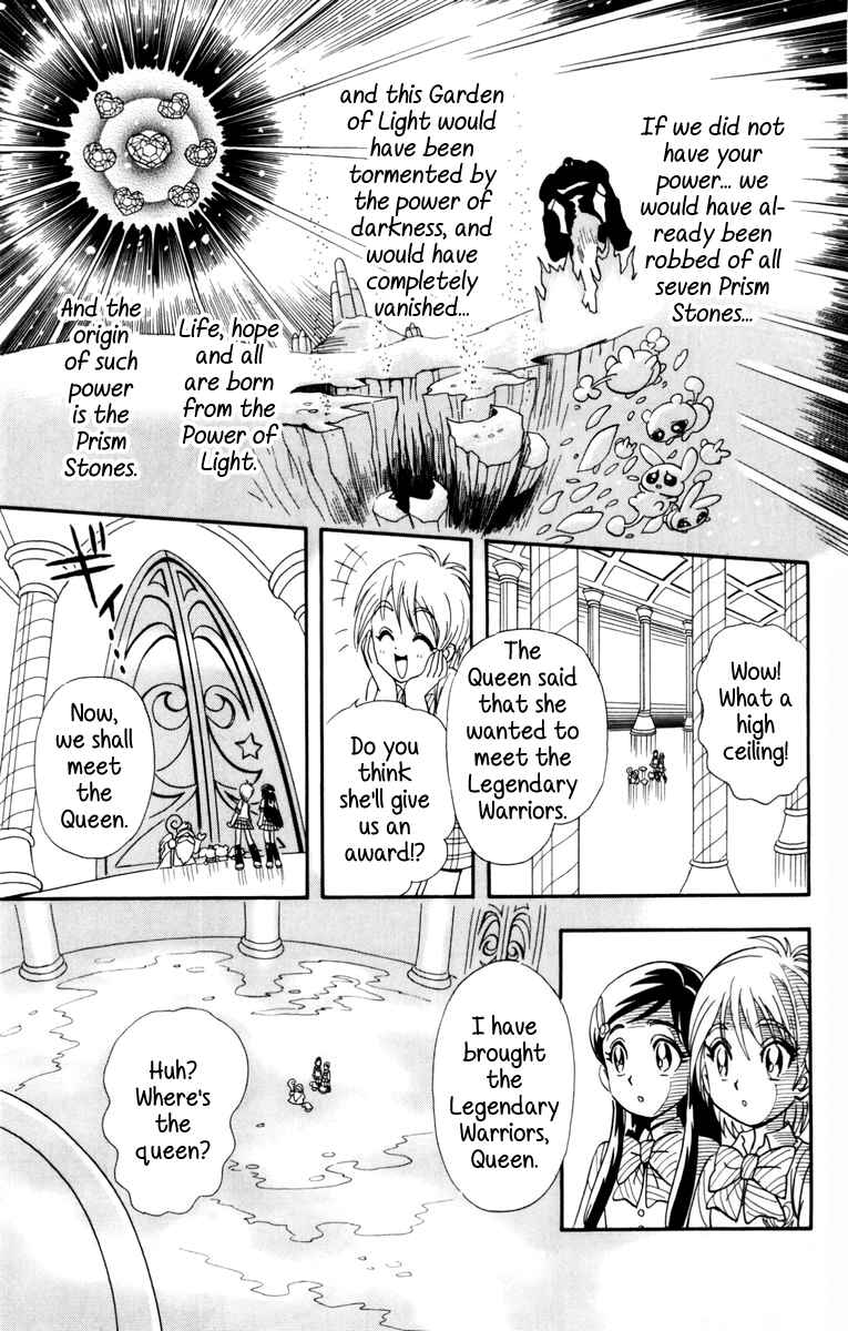 Page 10 Chapter 5 Futari wa Pretty Cure