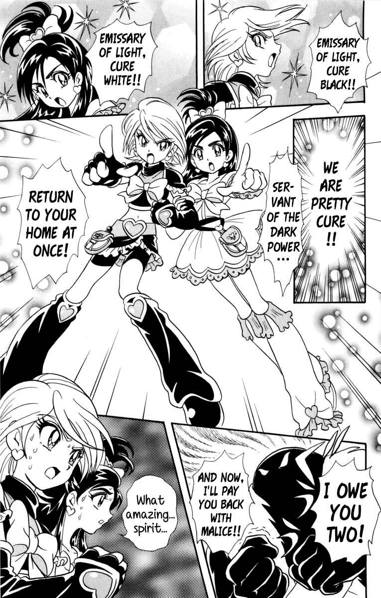 Page 18 Chapter 5 Futari wa Pretty Cure