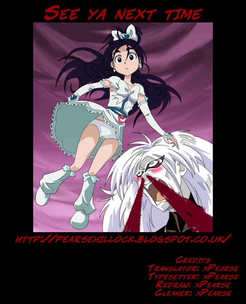 Page 22 Chapter 5 Futari wa Pretty Cure