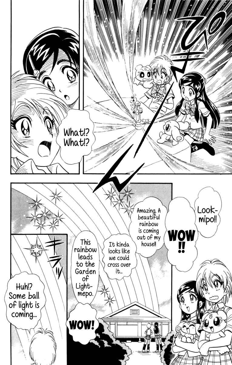 Page 3 Chapter 5 Futari wa Pretty Cure