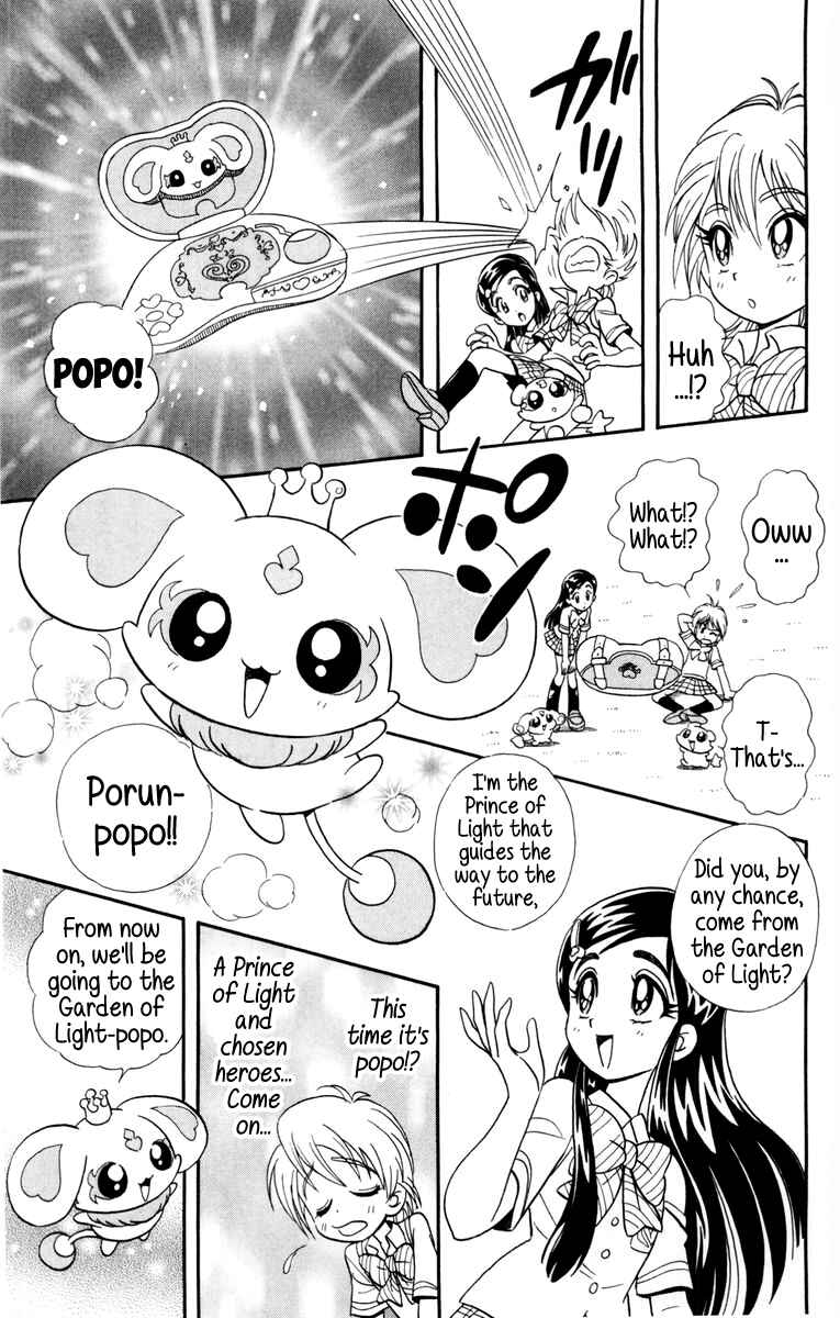 Page 4 Chapter 5 Futari wa Pretty Cure