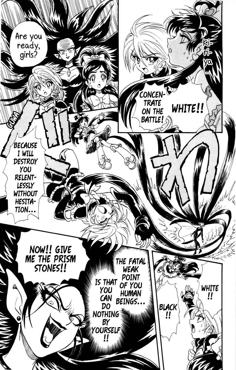 Page 1 Chapter 4 Futari wa Pretty Cure