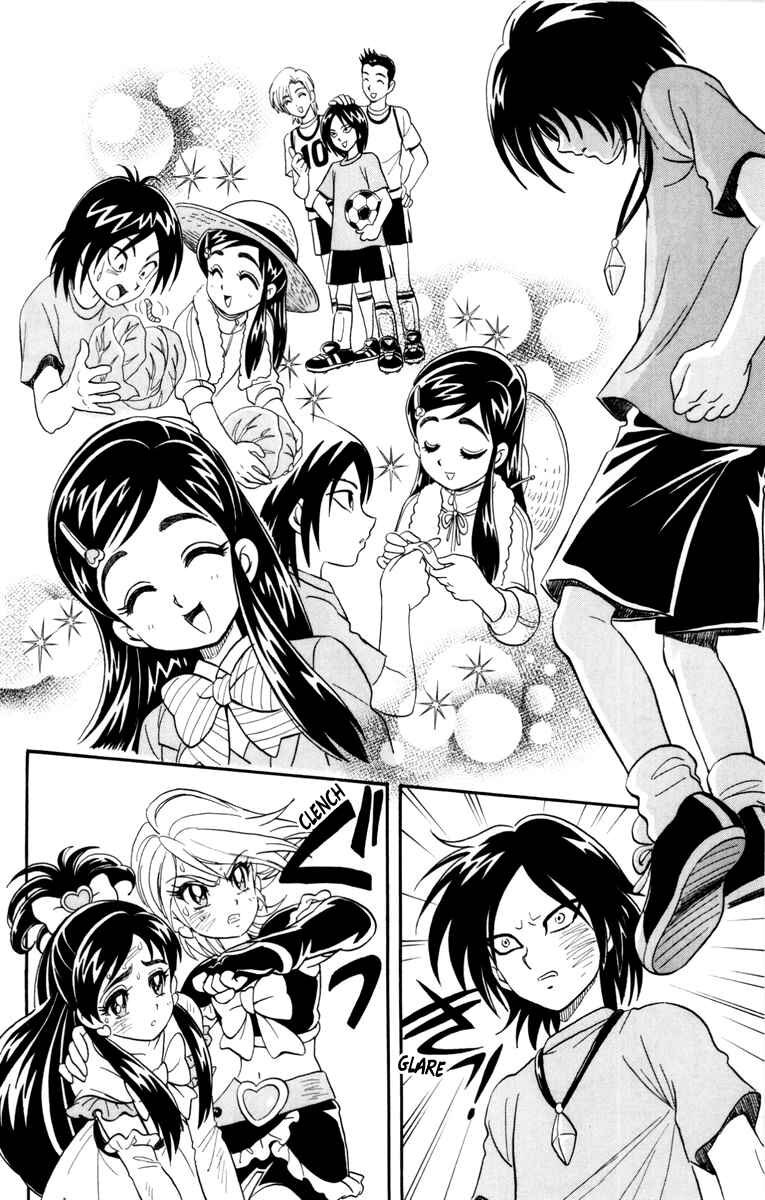Page 18 Chapter 4 Futari wa Pretty Cure