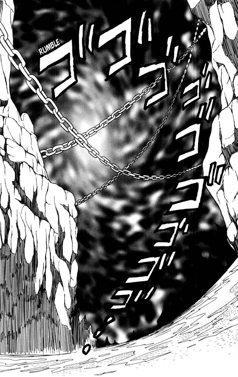 Page 23 Chapter 4 Futari wa Pretty Cure