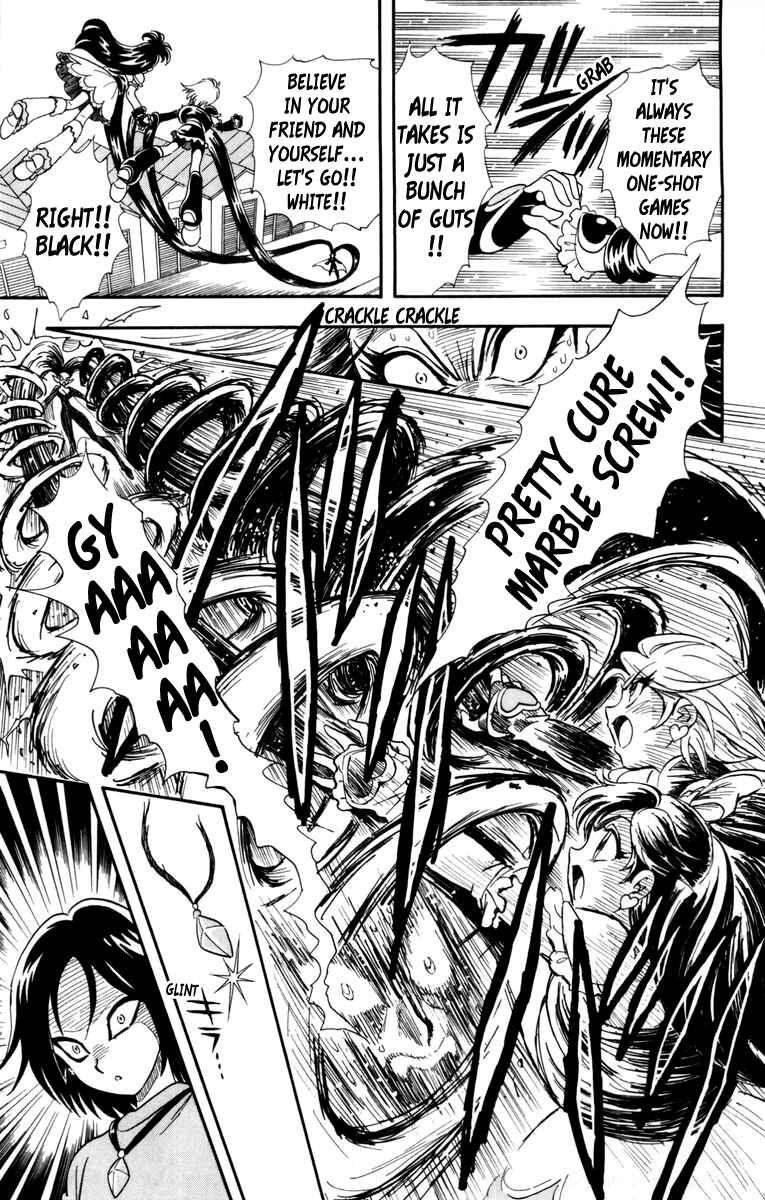 Page 3 Chapter 4 Futari wa Pretty Cure