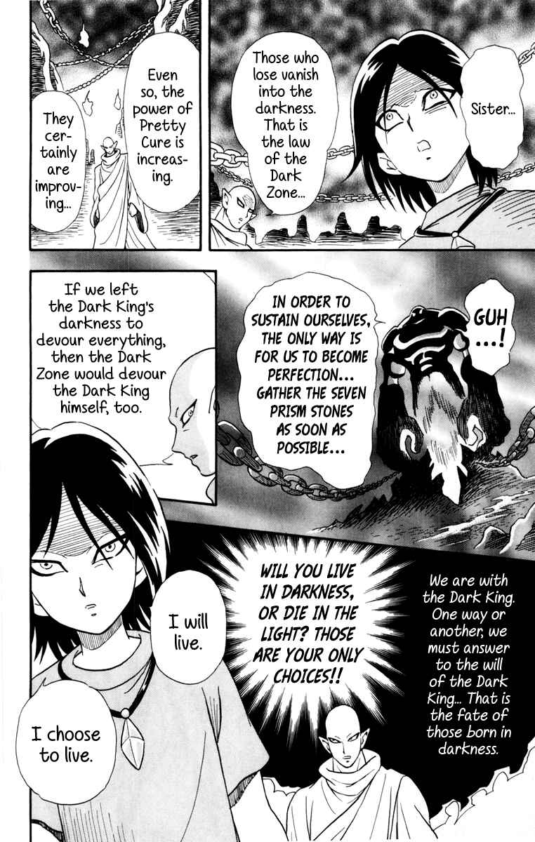 Page 4 Chapter 4 Futari wa Pretty Cure