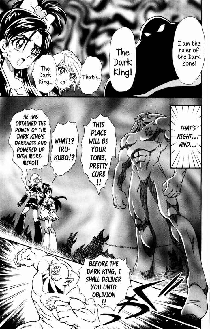 Page 1 Chapter 6 Futari wa Pretty Cure