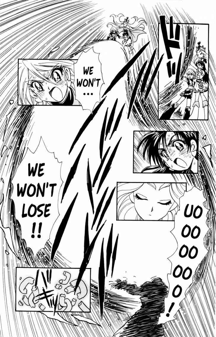 Page 13 Chapter 6 Futari wa Pretty Cure