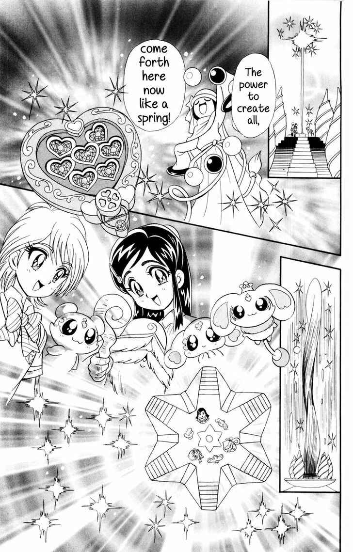 Page 15 Chapter 6 Futari wa Pretty Cure