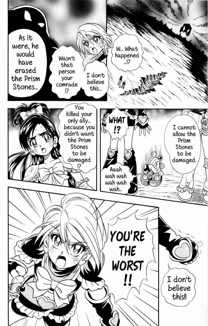 Page 6 Chapter 6 Futari wa Pretty Cure
