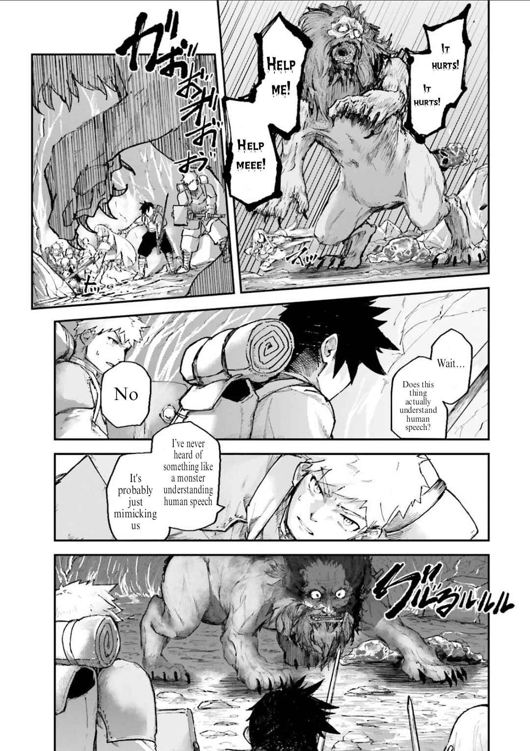 Page 7 Chapter 3.2 Noroma Mahou to Yobareta Mahoutsukai wa Juuryoku Mahou de Musou suru ~Mada Juuryoku no Gainen no nai Sekai nite, Shounen wa Banyuuinryoku no Ou to naru~