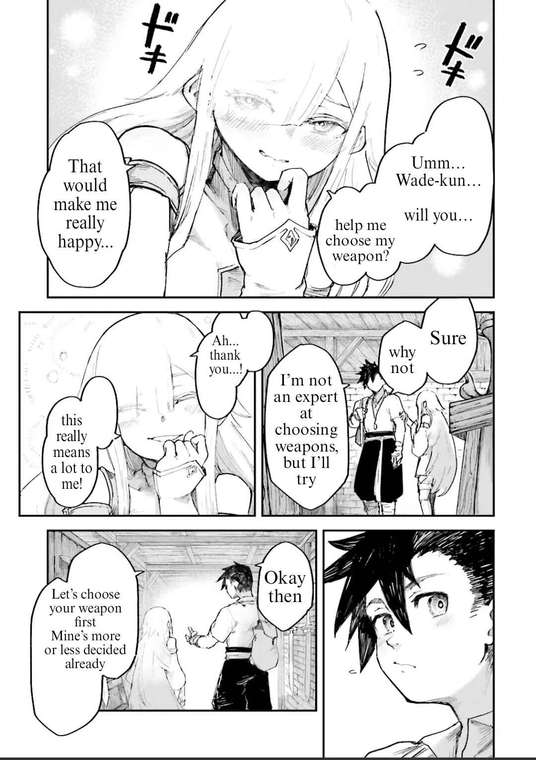 Page 1 Chapter 6.2 Noroma Mahou to Yobareta Mahoutsukai wa Juuryoku Mahou de Musou suru ~Mada Juuryoku no Gainen no nai Sekai nite, Shounen wa Banyuuinryoku no Ou to naru~