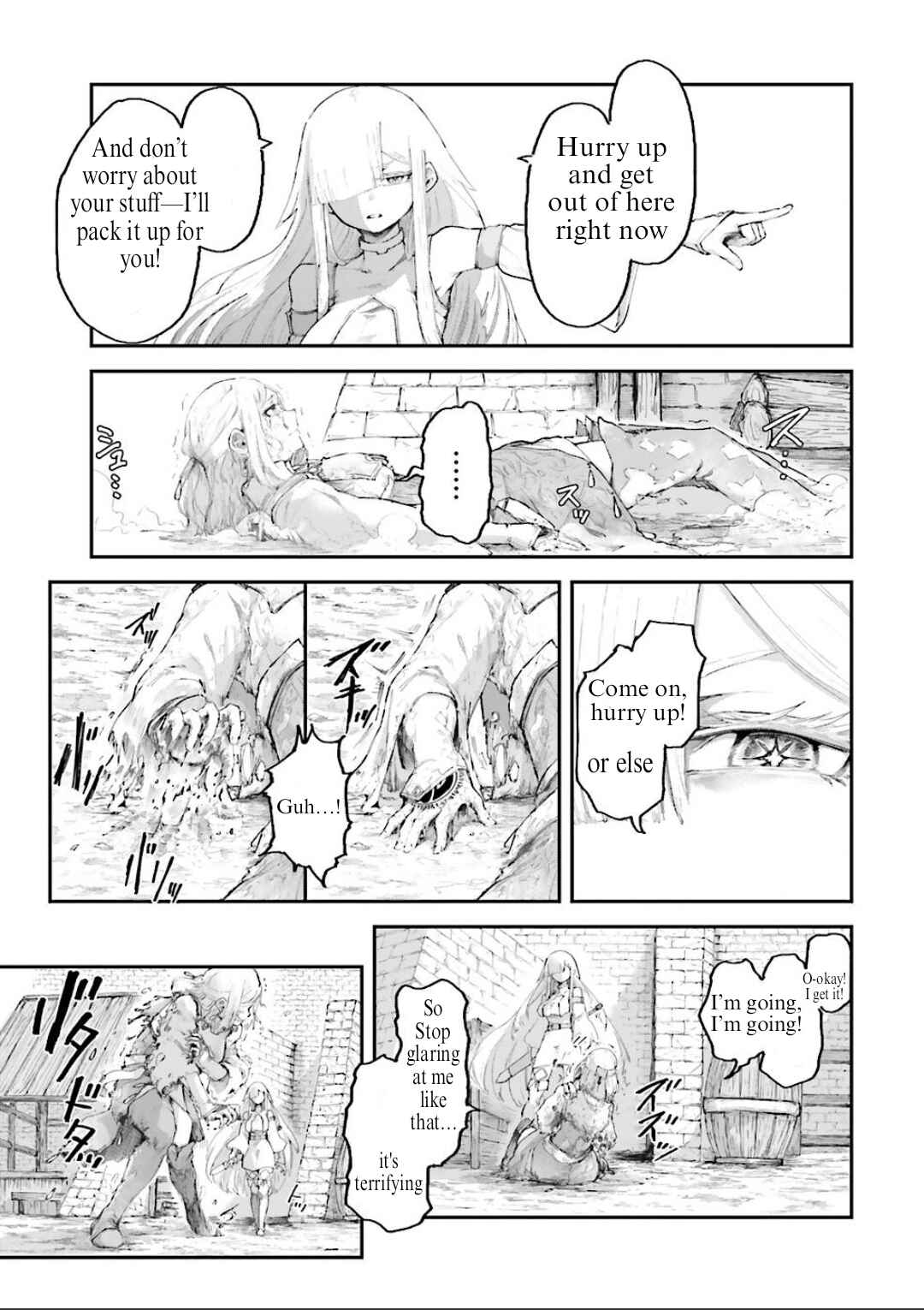 Page 5 Chapter 5.5 Noroma Mahou to Yobareta Mahoutsukai wa Juuryoku Mahou de Musou suru ~Mada Juuryoku no Gainen no nai Sekai nite, Shounen wa Banyuuinryoku no Ou to naru~