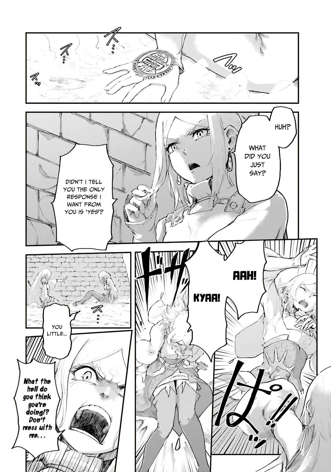 Page 16 Chapter 5 Noroma Mahou to Yobareta Mahoutsukai wa Juuryoku Mahou de Musou suru ~Mada Juuryoku no Gainen no nai Sekai nite, Shounen wa Banyuuinryoku no Ou to naru~
