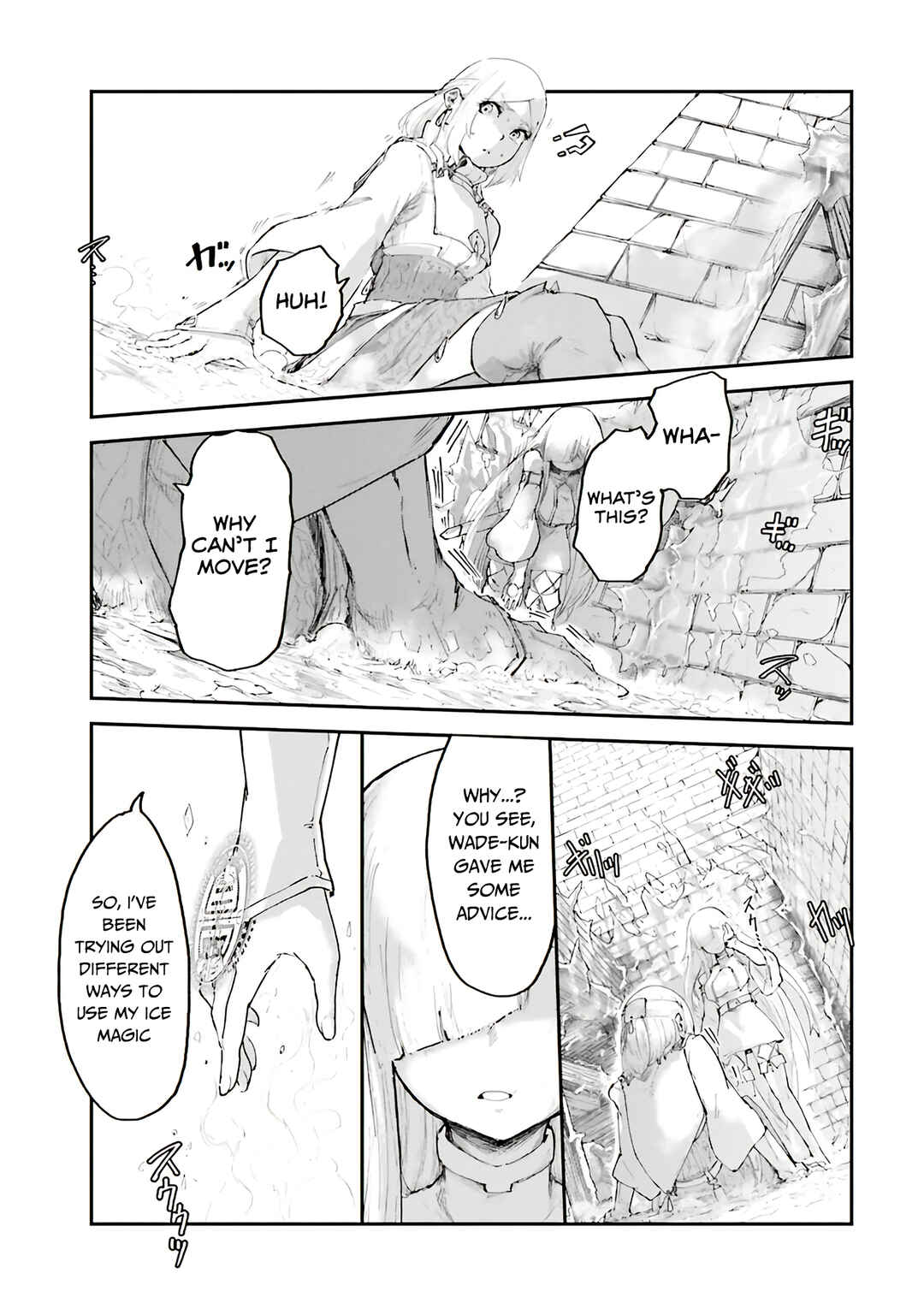 Page 17 Chapter 5 Noroma Mahou to Yobareta Mahoutsukai wa Juuryoku Mahou de Musou suru ~Mada Juuryoku no Gainen no nai Sekai nite, Shounen wa Banyuuinryoku no Ou to naru~