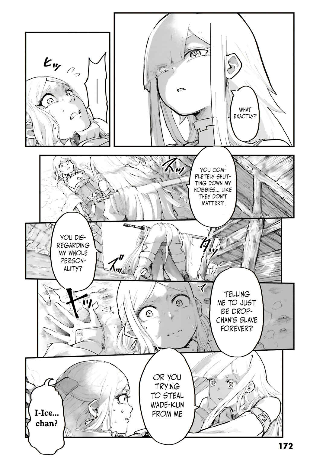 Page 20 Chapter 5 Noroma Mahou to Yobareta Mahoutsukai wa Juuryoku Mahou de Musou suru ~Mada Juuryoku no Gainen no nai Sekai nite, Shounen wa Banyuuinryoku no Ou to naru~