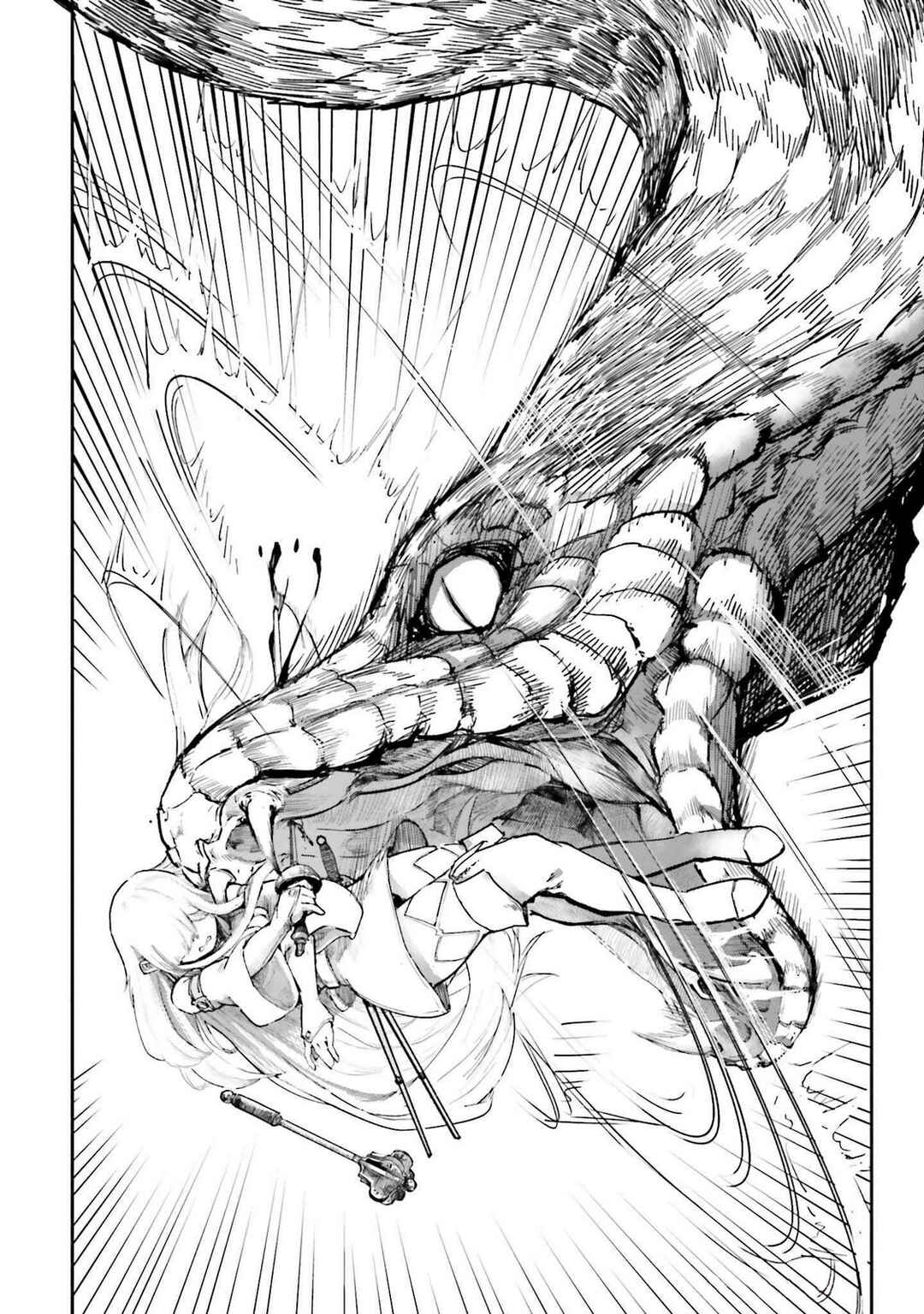 Page 12 Chapter 9 Noroma Mahou to Yobareta Mahoutsukai wa Juuryoku Mahou de Musou suru ~Mada Juuryoku no Gainen no nai Sekai nite, Shounen wa Banyuuinryoku no Ou to naru~