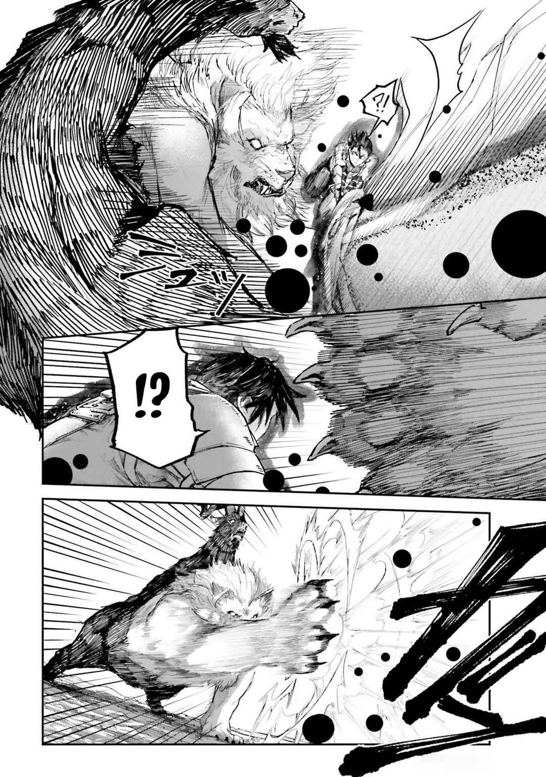 Page 24 Chapter 9 Noroma Mahou to Yobareta Mahoutsukai wa Juuryoku Mahou de Musou suru ~Mada Juuryoku no Gainen no nai Sekai nite, Shounen wa Banyuuinryoku no Ou to naru~