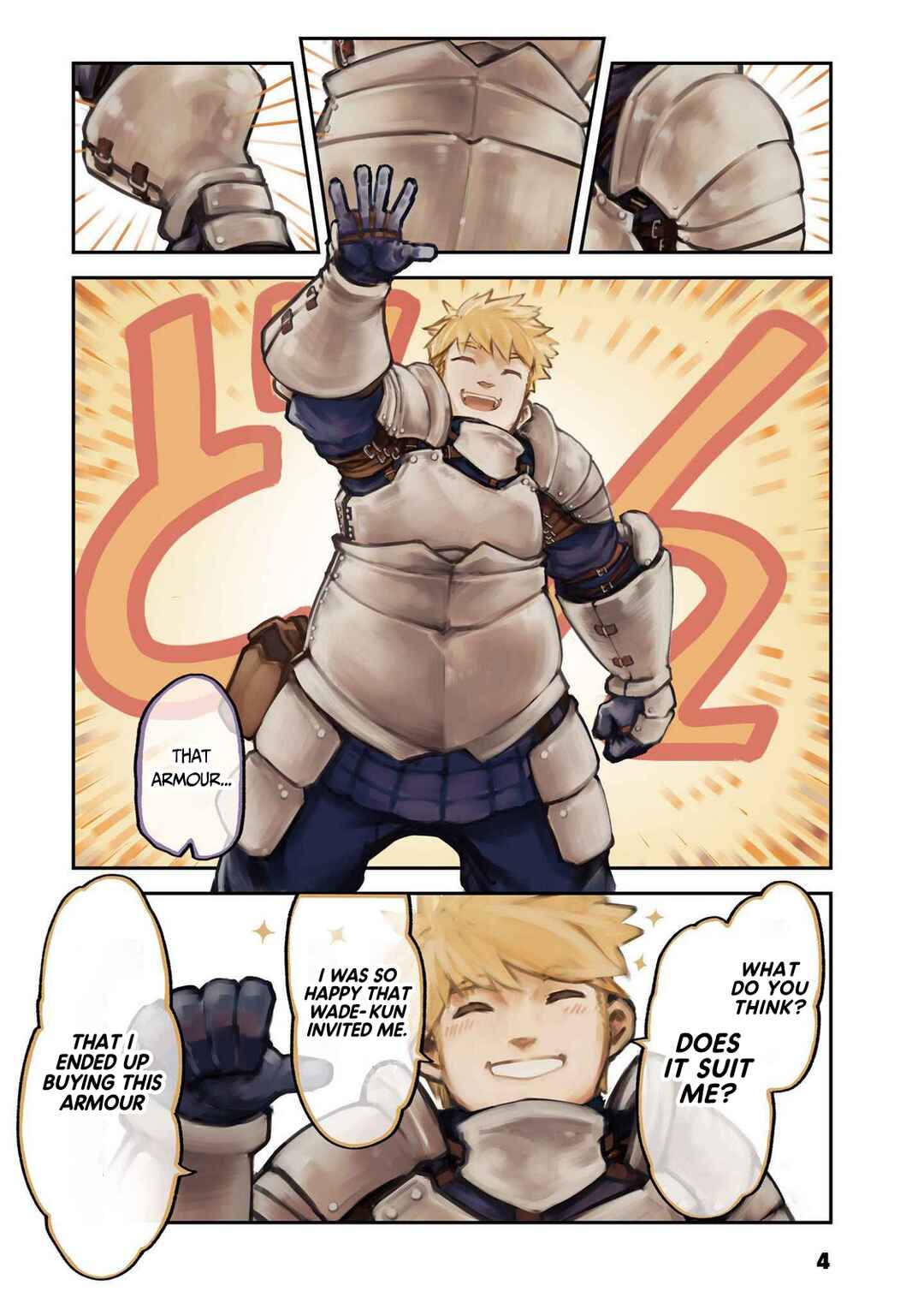Page 6 Chapter 6 Noroma Mahou to Yobareta Mahoutsukai wa Juuryoku Mahou de Musou suru ~Mada Juuryoku no Gainen no nai Sekai nite, Shounen wa Banyuuinryoku no Ou to naru~