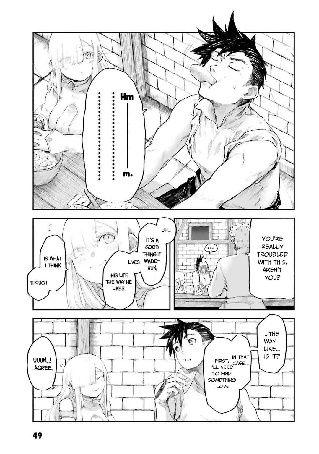 Page 17 Chapter 7 Noroma Mahou to Yobareta Mahoutsukai wa Juuryoku Mahou de Musou suru ~Mada Juuryoku no Gainen no nai Sekai nite, Shounen wa Banyuuinryoku no Ou to naru~