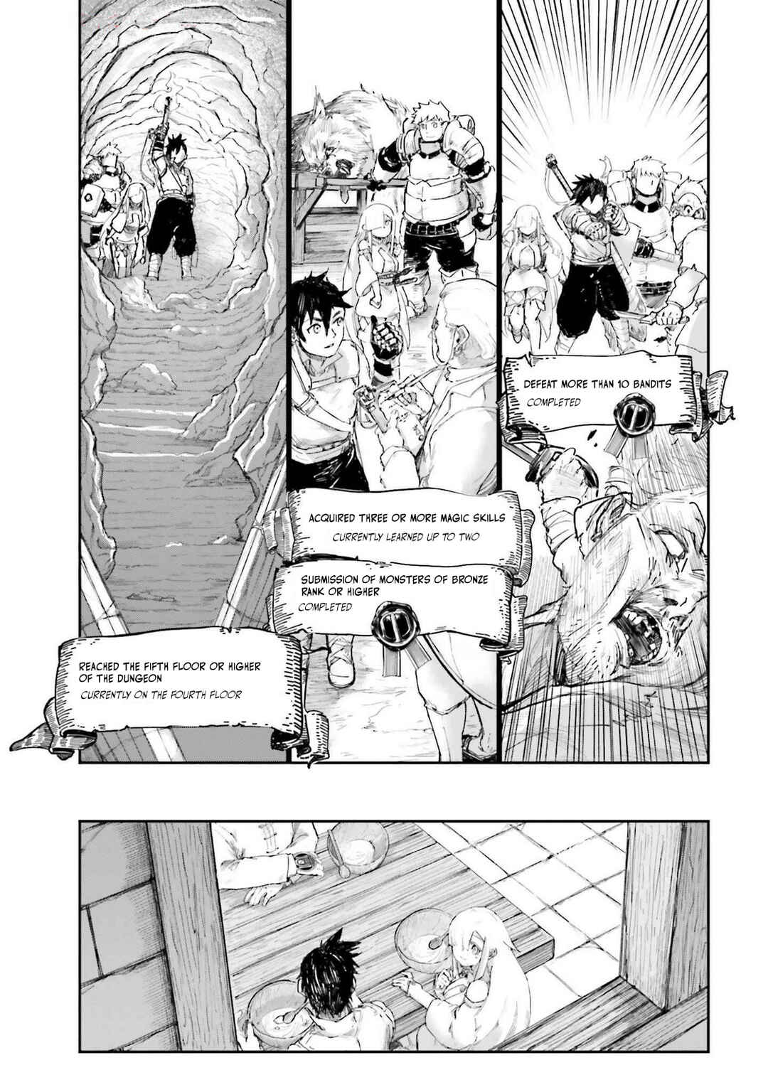 Page 19 Chapter 7 Noroma Mahou to Yobareta Mahoutsukai wa Juuryoku Mahou de Musou suru ~Mada Juuryoku no Gainen no nai Sekai nite, Shounen wa Banyuuinryoku no Ou to naru~