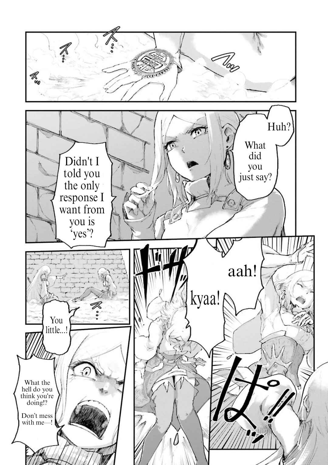 Page 2 Chapter 5.3 Noroma Mahou to Yobareta Mahoutsukai wa Juuryoku Mahou de Musou suru ~Mada Juuryoku no Gainen no nai Sekai nite, Shounen wa Banyuuinryoku no Ou to naru~