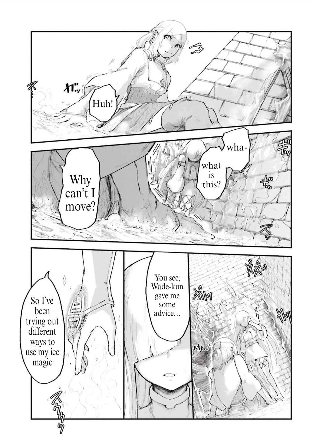Page 3 Chapter 5.3 Noroma Mahou to Yobareta Mahoutsukai wa Juuryoku Mahou de Musou suru ~Mada Juuryoku no Gainen no nai Sekai nite, Shounen wa Banyuuinryoku no Ou to naru~