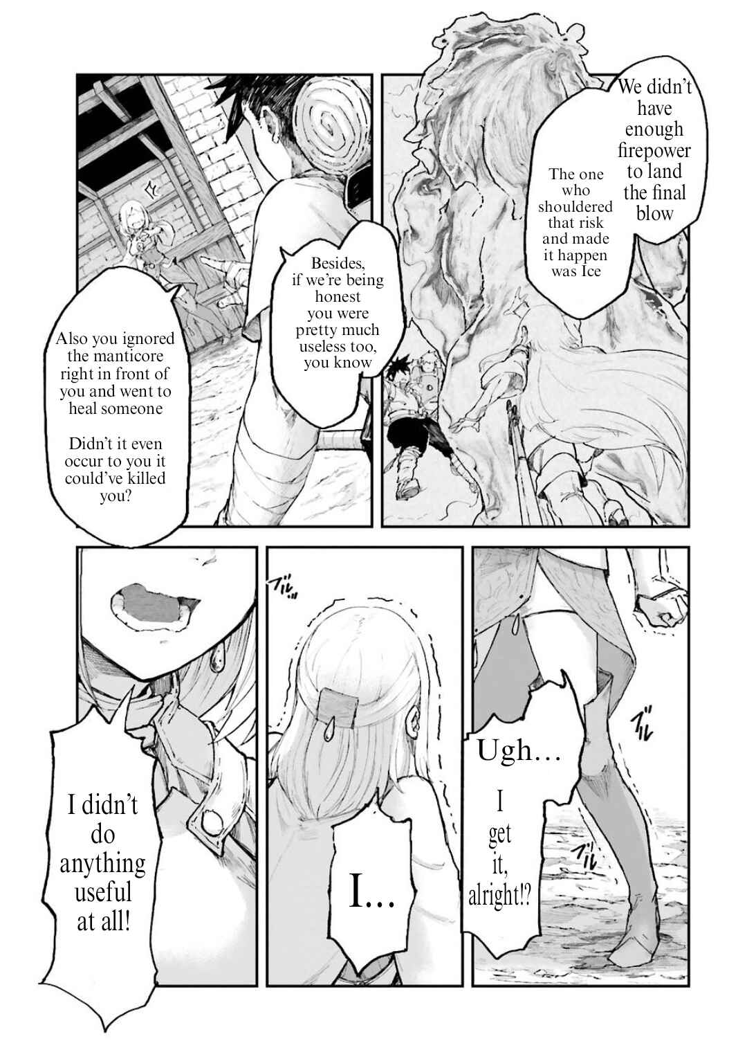 Page 5 Chapter 4.2 Noroma Mahou to Yobareta Mahoutsukai wa Juuryoku Mahou de Musou suru ~Mada Juuryoku no Gainen no nai Sekai nite, Shounen wa Banyuuinryoku no Ou to naru~