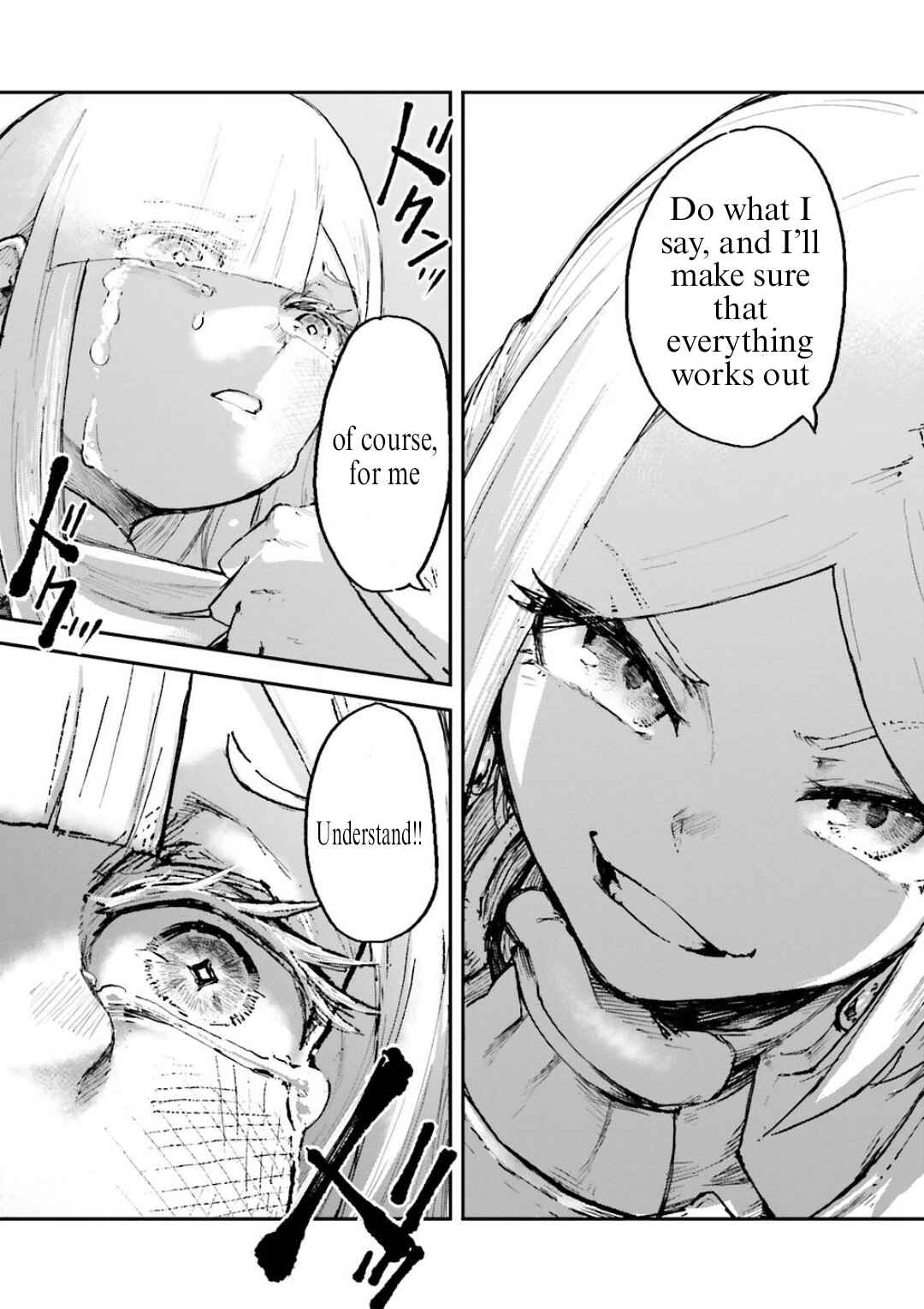 Page 5 Chapter 4.4 Noroma Mahou to Yobareta Mahoutsukai wa Juuryoku Mahou de Musou suru ~Mada Juuryoku no Gainen no nai Sekai nite, Shounen wa Banyuuinryoku no Ou to naru~