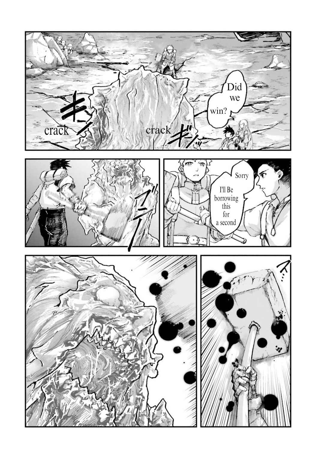 Page 4 Chapter 3.4 Noroma Mahou to Yobareta Mahoutsukai wa Juuryoku Mahou de Musou suru ~Mada Juuryoku no Gainen no nai Sekai nite, Shounen wa Banyuuinryoku no Ou to naru~