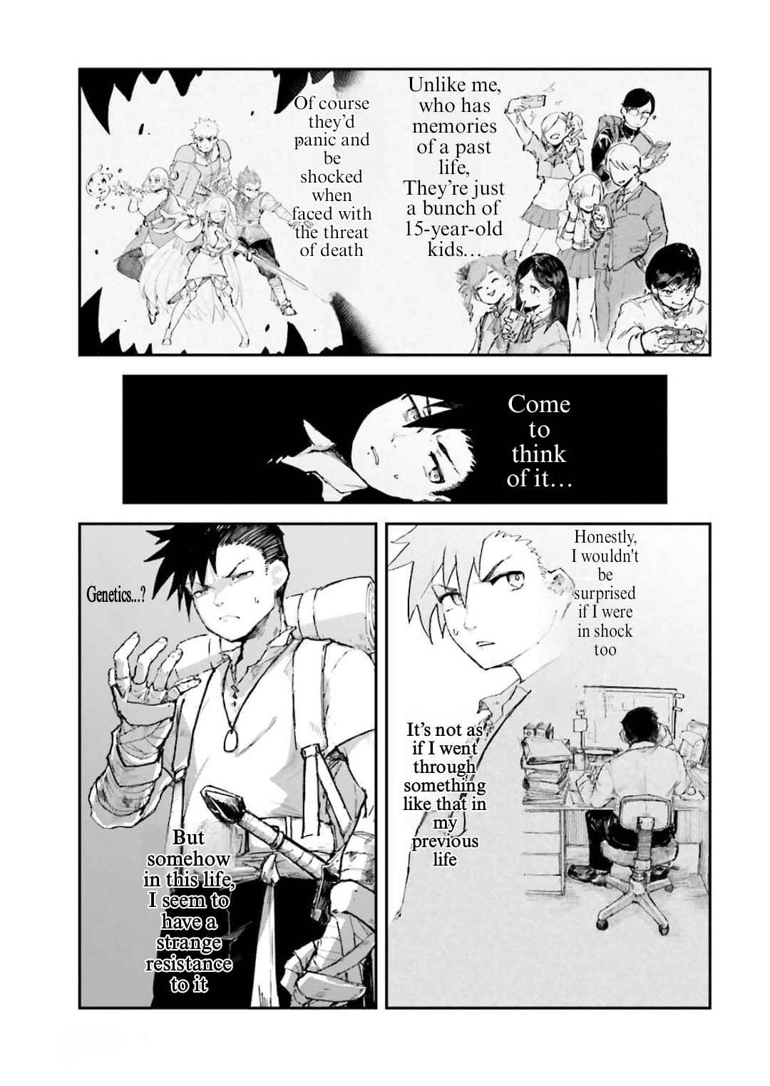 Page 1 Chapter 4.3 Noroma Mahou to Yobareta Mahoutsukai wa Juuryoku Mahou de Musou suru ~Mada Juuryoku no Gainen no nai Sekai nite, Shounen wa Banyuuinryoku no Ou to naru~