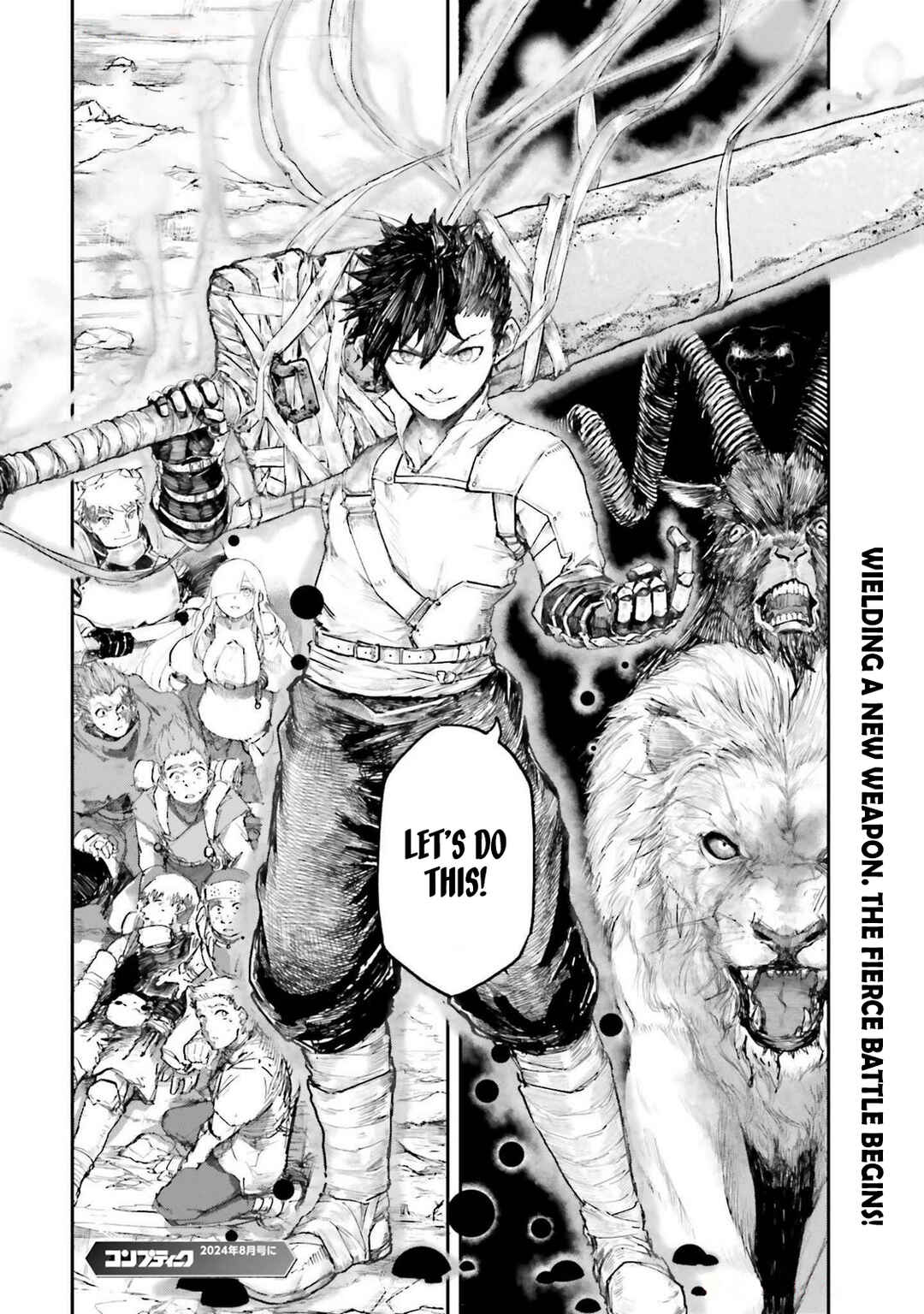 Page 27 Chapter 8 Noroma Mahou to Yobareta Mahoutsukai wa Juuryoku Mahou de Musou suru ~Mada Juuryoku no Gainen no nai Sekai nite, Shounen wa Banyuuinryoku no Ou to naru~
