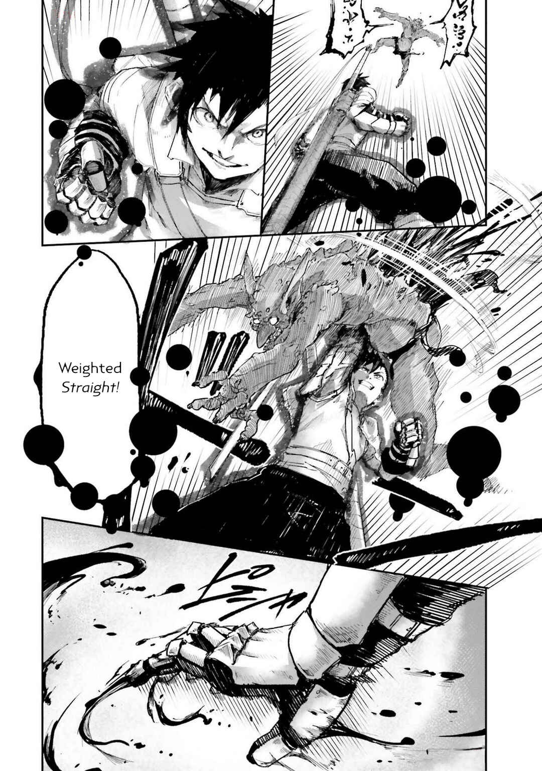 Page 8 Chapter 8 Noroma Mahou to Yobareta Mahoutsukai wa Juuryoku Mahou de Musou suru ~Mada Juuryoku no Gainen no nai Sekai nite, Shounen wa Banyuuinryoku no Ou to naru~