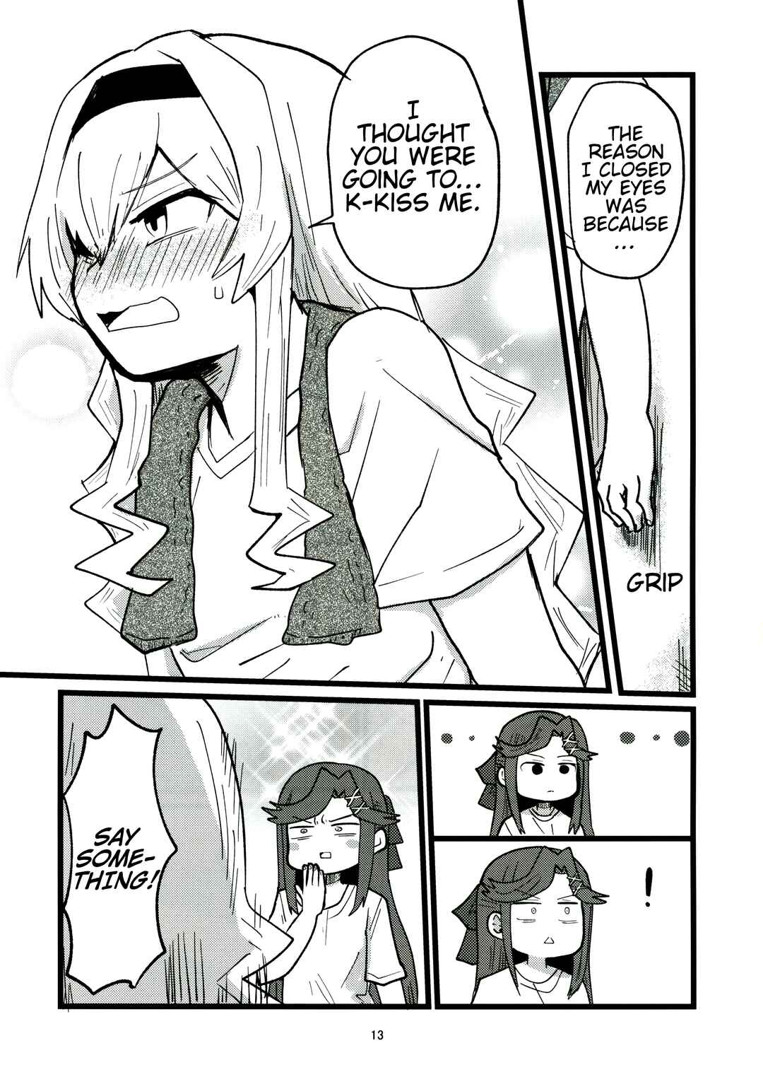 Page 13 Chapter Unknown_d59c Shoujo Kageki Revue Starlight - Mutual Observation Line (Doujinshi)