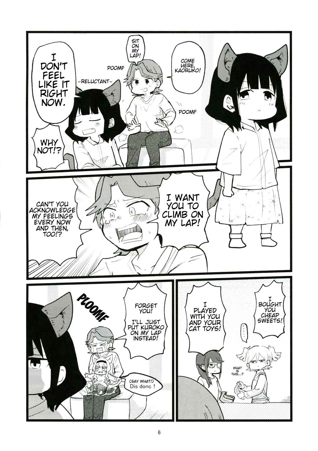 Page 6 Chapter Unknown_d59c Shoujo Kageki Revue Starlight - Mutual Observation Line (Doujinshi)