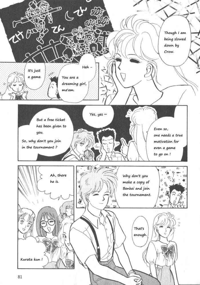 Page 11 Chapter 2 Break-Age