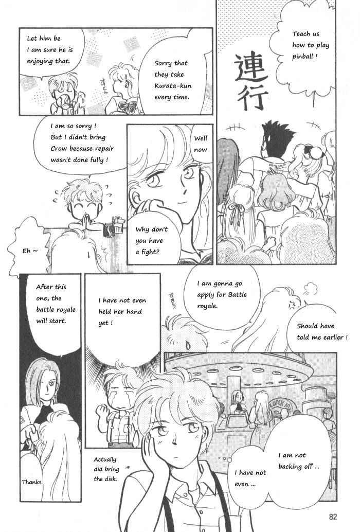 Page 12 Chapter 2 Break-Age