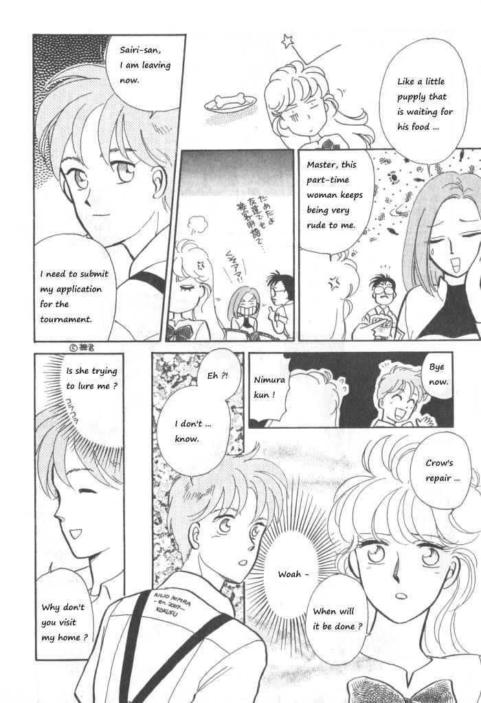 Page 14 Chapter 2 Break-Age