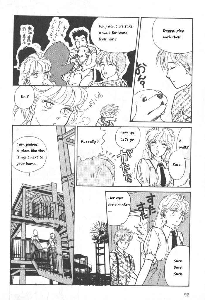 Page 22 Chapter 2 Break-Age