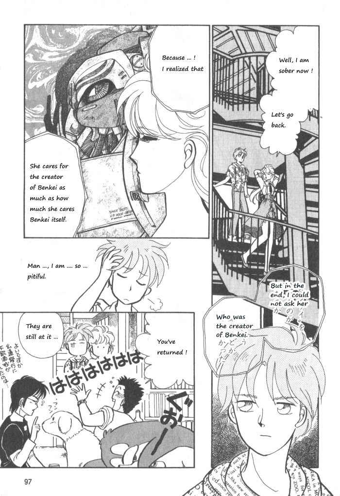 Page 27 Chapter 2 Break-Age