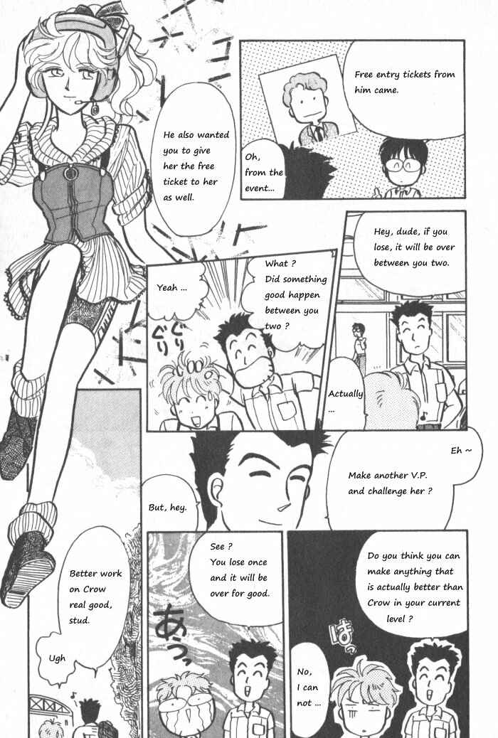 Page 5 Chapter 2 Break-Age