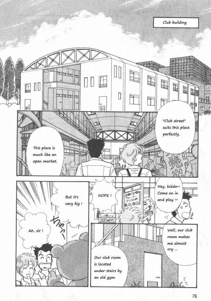 Page 6 Chapter 2 Break-Age