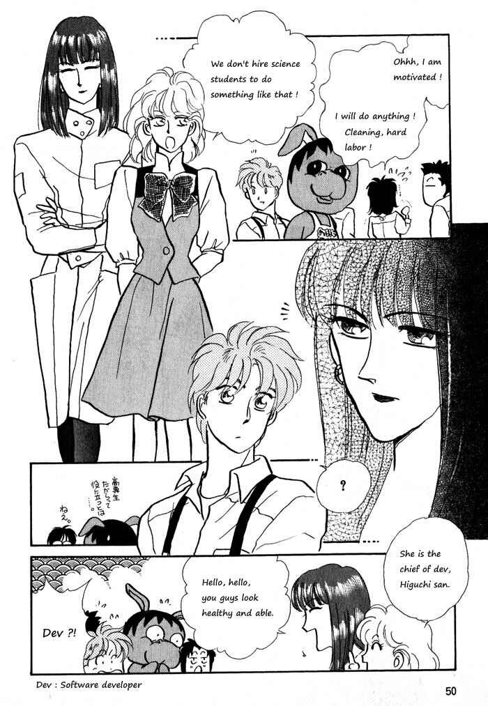 Page 14 Chapter 13 Break-Age