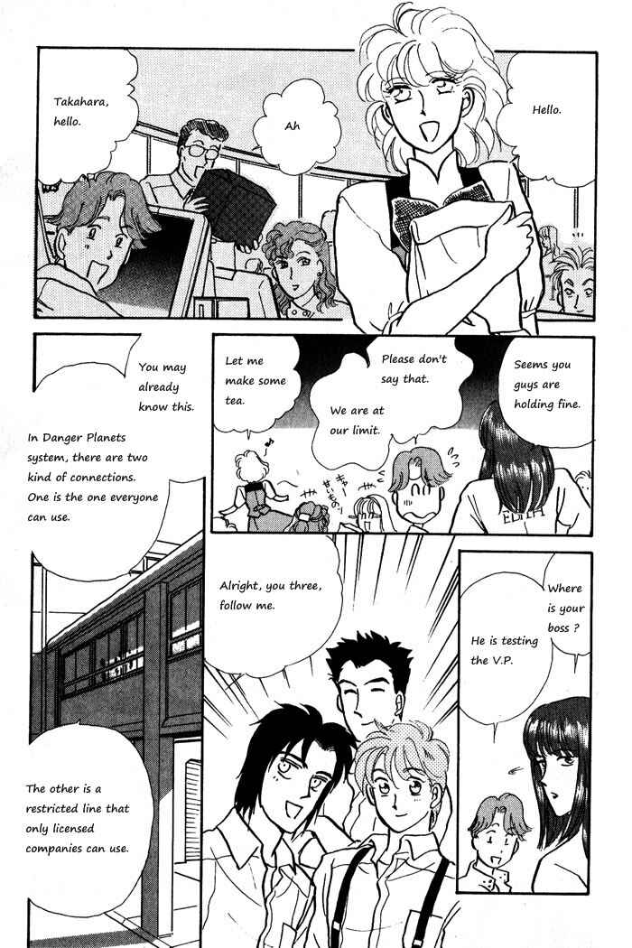 Page 17 Chapter 13 Break-Age