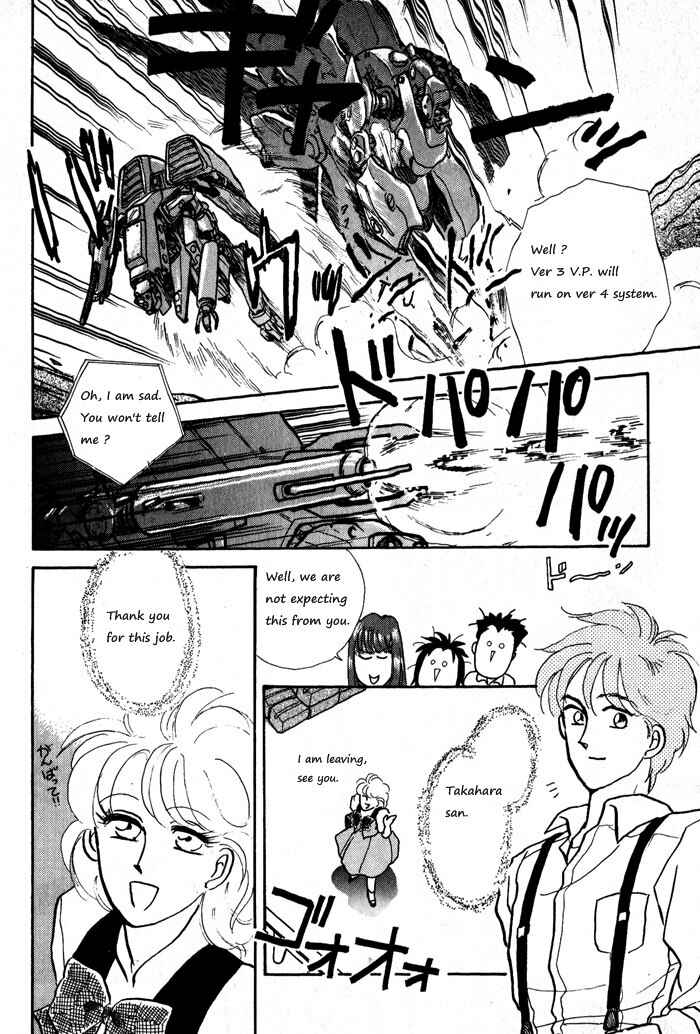 Page 22 Chapter 13 Break-Age