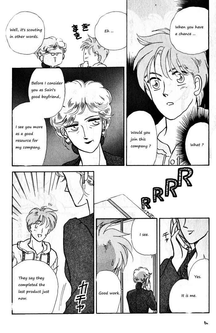 Page 26 Chapter 13 Break-Age