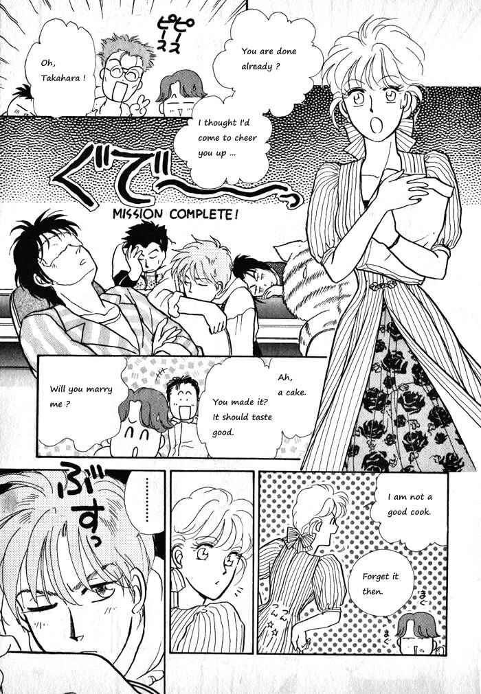 Page 27 Chapter 13 Break-Age