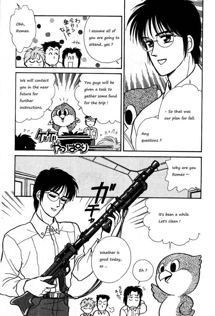 Page 7 Chapter 13 Break-Age