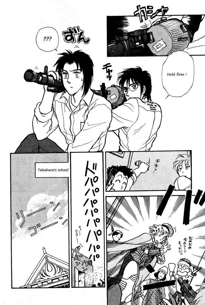 Page 8 Chapter 13 Break-Age