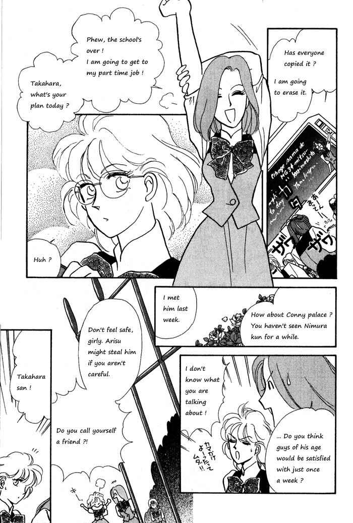 Page 9 Chapter 13 Break-Age